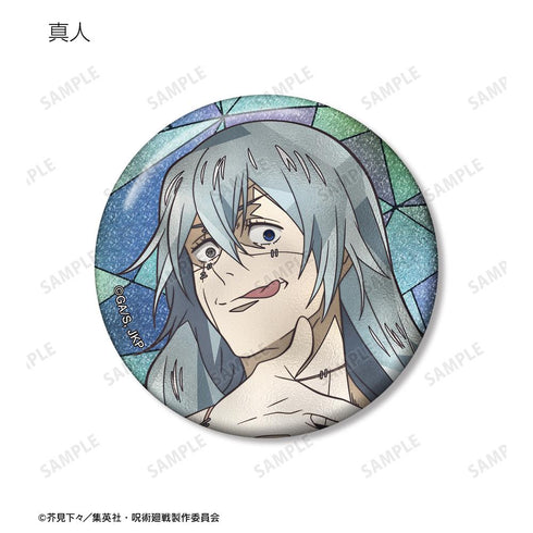 『呪術廻戦』トレーディング Aure Glass グリッター缶バッジ(単位/BOX)